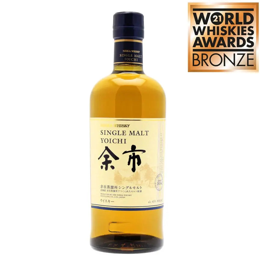 Yoichi Single Malt 45% 70cl Les 2 cavistes